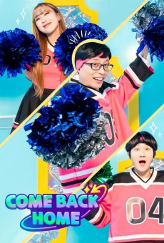 Come Back Home ซับไทย Ep.1-10