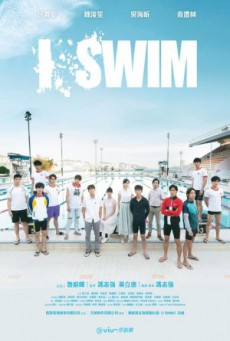 i.SWIM ซับไทย Ep1-10