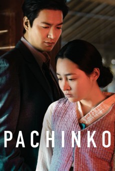 Pachinko ซับไทย